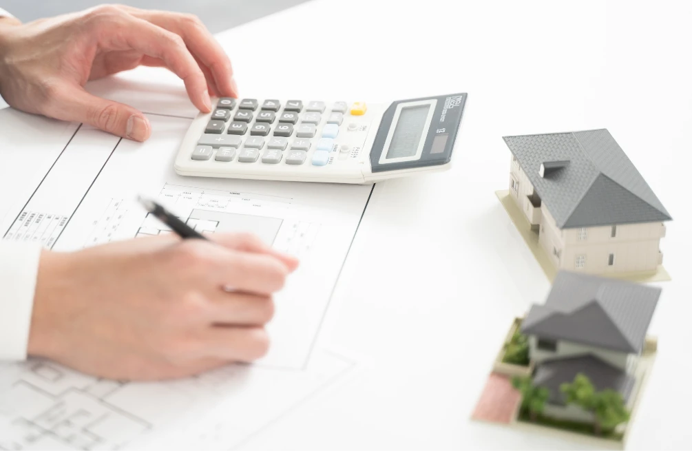 適正価格で安心のお見積り